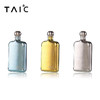 TAIC太可纯钛小酒壶随身迷你外带户外高档家用白酒壶便携式226ml 商品缩略图1