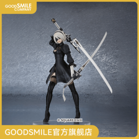 【GSC补款】尼尔:机械纪元 2B（寄叶二号B型） 2.0版
