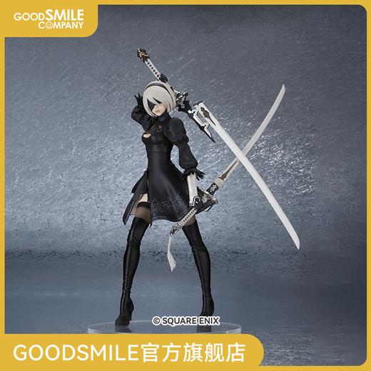 【GSC补款】尼尔:机械纪元 2B（寄叶二号B型） 2.0版 商品图0