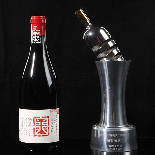 容园美特级珍藏干红葡萄酒 商品图0