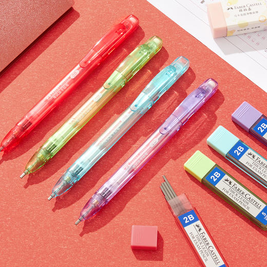 【福利购2026】德国辉柏嘉答题卡学生考试专用2b涂卡铅笔 商品图2