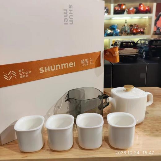 B-SM-5061 快客杯方形茶具套装（一壶一公道杯四杯） 商品图4