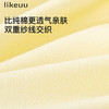 ikeuu儿童内裤男女童柔软透气三角平角小短裤内裤5条装 商品缩略图1