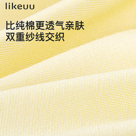ikeuu儿童内裤男女童柔软透气三角平角小短裤内裤5条装 商品图1