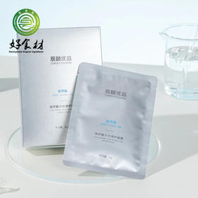 CY-玻尿酸水光修护面膜