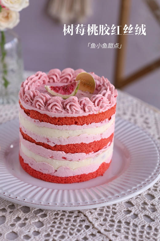 四寸红丝绒树莓桃胶蛋糕 商品图6