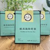 【云海肴花茶】花香十足 多次窨制 香气高雅 天然花香 茶香清新 精选芽头 茶味鲜爽 真空锁鲜 保留花朵天然颜色 多种规格任选 商品缩略图2
