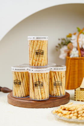 【升级加量】高钙健康奶酪芝士棒