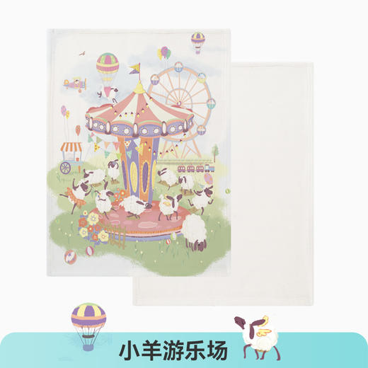 【售罄】ibaby×outlast太空科技恒温抗静电牛奶绒单幅睡毯 商品图6