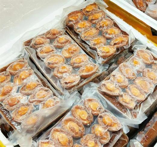 参小宴 港式鲍汁鲍鱼约550g 商品图2