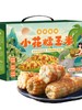 致山野纳小花糯玉米 商品缩略图0