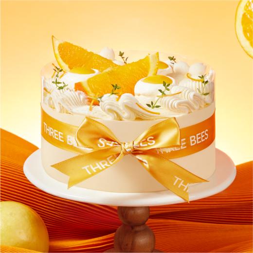 【新品】百香橙橙（维C满满，百香果&鲜橙） 商品图1