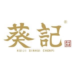 店铺logo