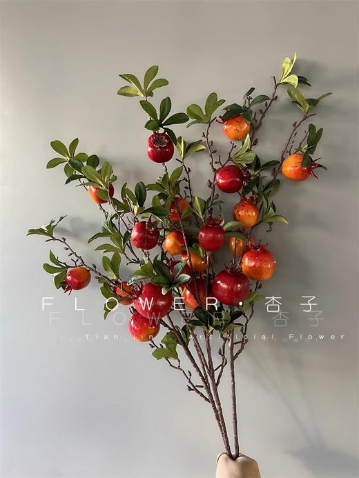 仿真柿子.仿真苹果.仿真桔子.仿真五代黄金果.仿真石榴 商品图0