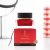 YSL圣罗兰藏金面霜15ml 商品缩略图4