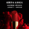 雅诗兰黛绒雾小金管 唇膏口红333 420 699 683 669 哑光丝绒【CDF】 商品缩略图2
