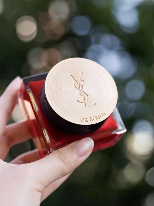YSL圣罗兰藏金面霜15ml 商品图3