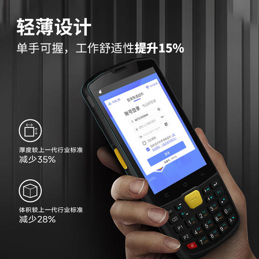 巨阙巴枪2号 商品图2