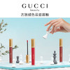 GUCCI古驰倾色云雾唇釉哑光#208 #505枫叶红棕易上色秋冬显白 商品缩略图0