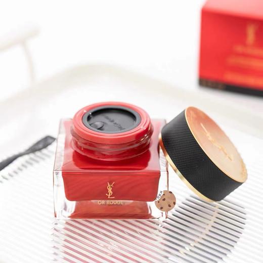 YSL圣罗兰藏金面霜15ml 商品图6