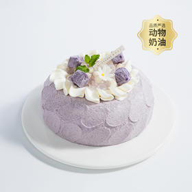 券后59.6元【芋泥控推荐】芋泥爆爆下午茶，Q弹爆爆珠+流心爆浆芋泥馅，口感超丰富！（摇一摇专享）