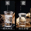 贵州金沙酒圣樽53度500ml【LY】 商品缩略图2