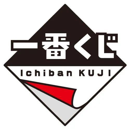 一番赏 大赏手办 商品图0