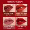 雅诗兰黛绒雾小金管 唇膏口红333 420 699 683 669 哑光丝绒【CDF】 商品缩略图4