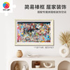 【折扣商品 不退不换】1000片 平面塑料拼图 H3447 shinji yamamoto-猫的秘密乐园 商品缩略图4