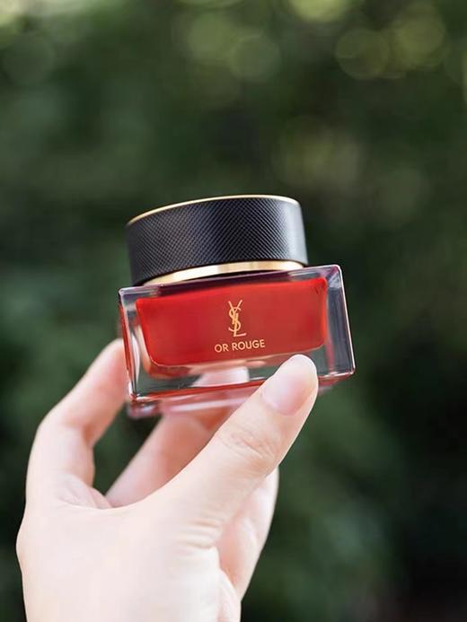 YSL圣罗兰藏金面霜15ml 商品图2