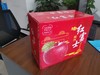 洛川红富士 精品爆甜大果 8斤礼盒装【FY】 商品缩略图1