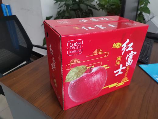 洛川红富士 精品爆甜大果 8斤礼盒装【FY】 商品图1