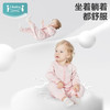 【秒杀】ibaby×outlast太空科技恒温小奶泡空气层长袖连体衣家居服睡衣 商品缩略图4