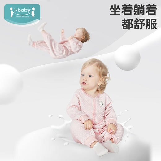 【秒杀】ibaby×outlast太空科技恒温小奶泡空气层长袖连体衣家居服睡衣 商品图4