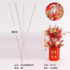 福桶装饰造型带（编制纸藤）-福桶增高水晶管 商品缩略图6