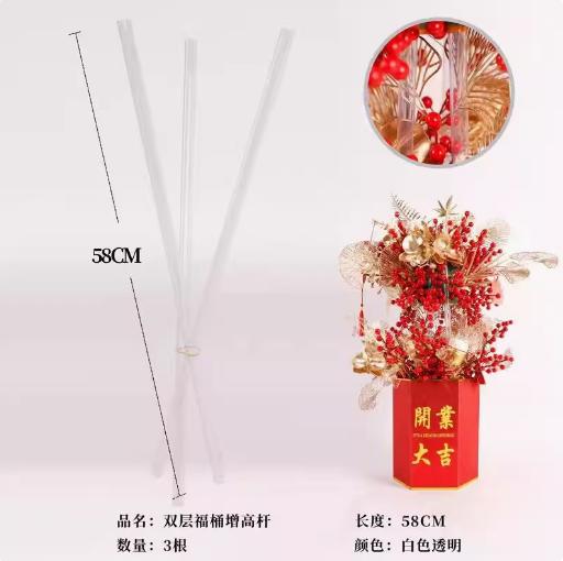 福桶装饰造型带（编制纸藤）-福桶增高水晶管 商品图6