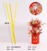 福桶装饰造型带（编制纸藤）-福桶增高水晶管 商品缩略图5