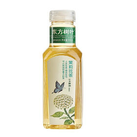 东方树叶 茉莉花茶 500ml