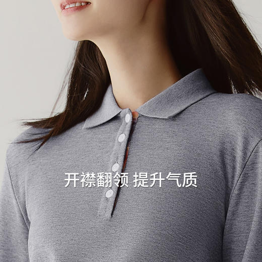 Threegun三枪 【珠地网眼】翻领商务休闲女士长袖上衣POLO衫-10524A011 商品图7