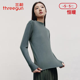 Threegun三枪 【双面绒】半高领女士长袖上衣打底衫-24200A011