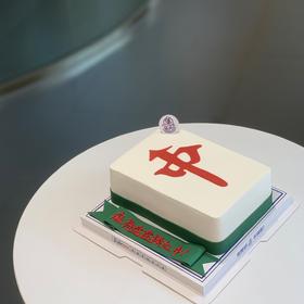 立体麻将红中定制
