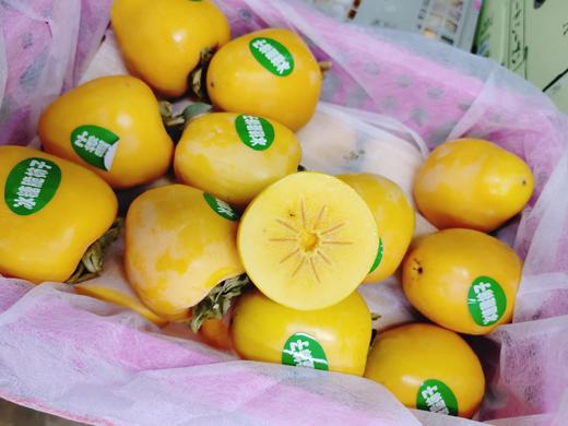 芒果脆柿子一箱 商品图2