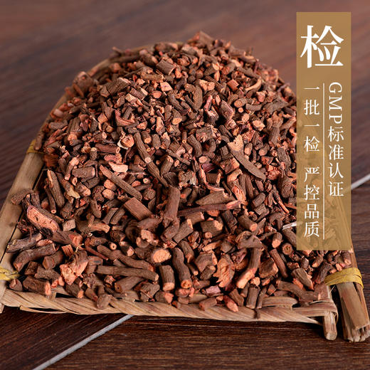 茜草 康美中药饮片 独立小包装10g 商品图4