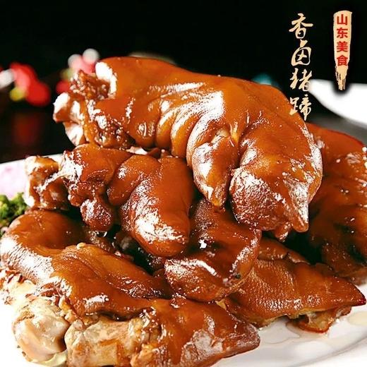 鑫汇香五香猪蹄4袋 商品图3