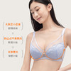 [微甜2.0超薄]大胸显小全罩杯超薄款蕾丝防凸点文胸 商品缩略图4
