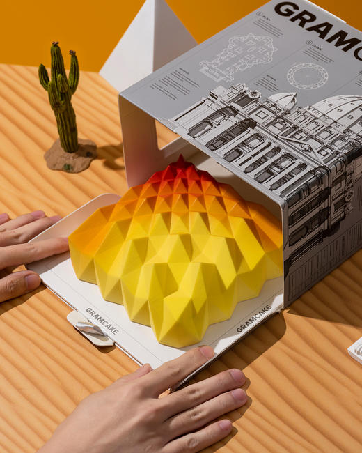 迷幻埃及-香橙芒果慕斯生日蛋糕（1.5磅-4.0磅） 商品图4