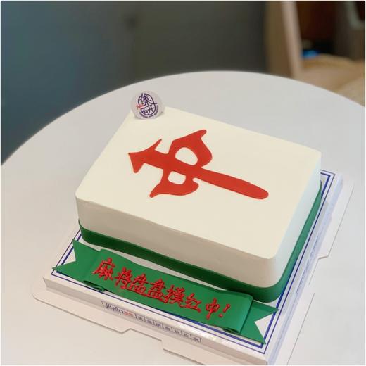 立体麻将红中定制 商品图1