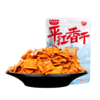 【湖南特产】黑色经典平江香干香辣味178g/袋 片片上瘾 满满豆香 商品缩略图3