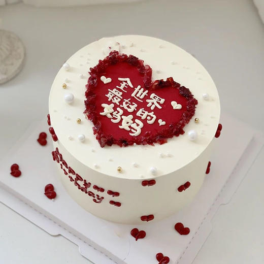 最好的妈妈（心型） 商品图0