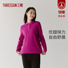 Threegun三枪 【珠地网眼】翻领商务休闲女士长袖上衣POLO衫-10524A011 商品缩略图3